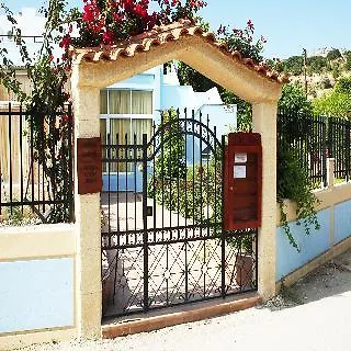 Hotel Vlycha & Kalathos
